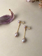 Lavender Freshwater Pearl Drop Earrings